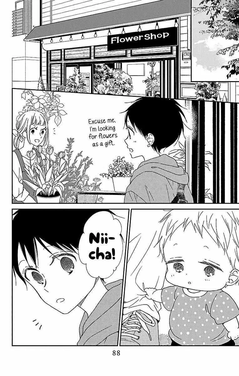 Gakuen Babysitters Chapter 115 page 20