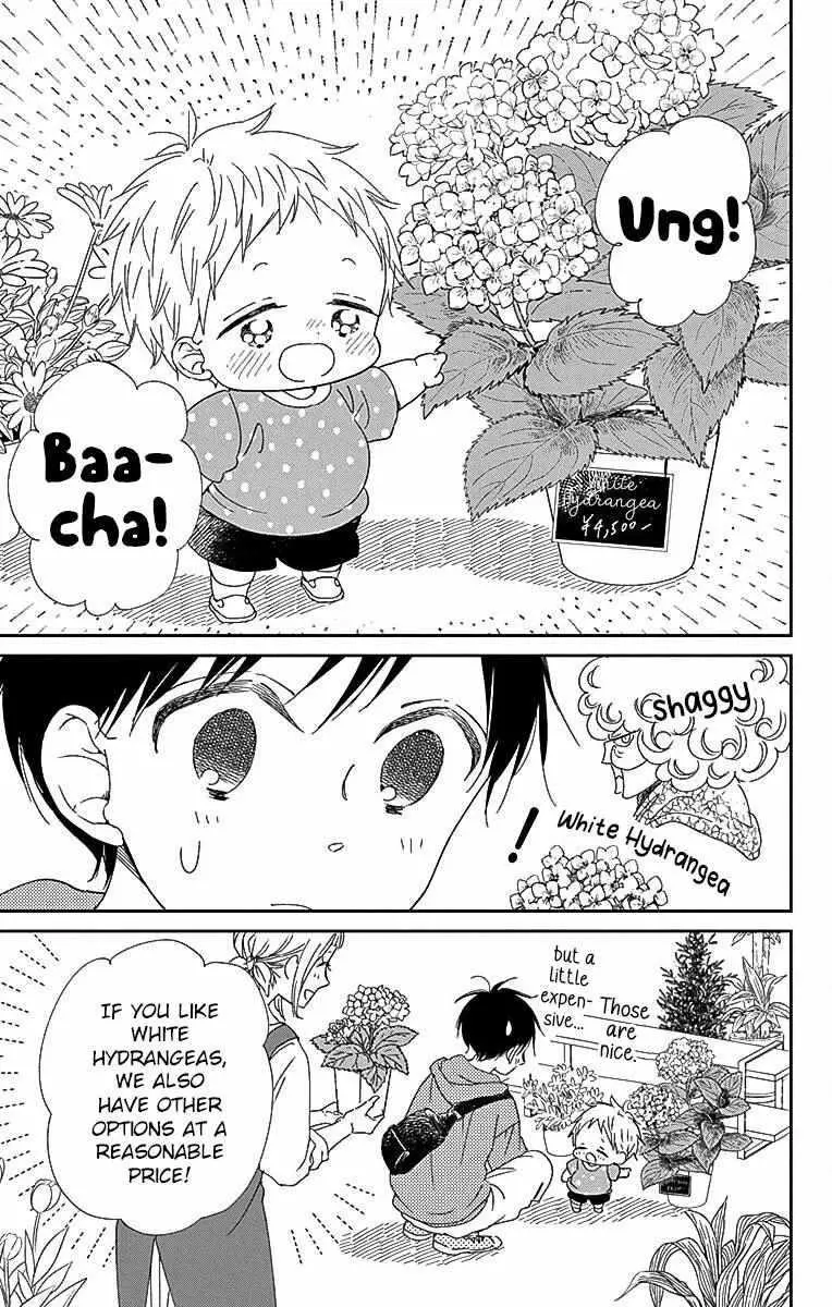 Gakuen Babysitters Chapter 115 page 21