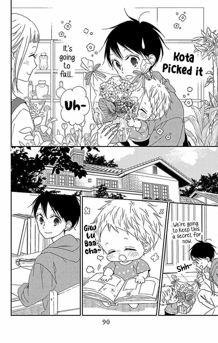 Gakuen Babysitters Chapter 115 page 22