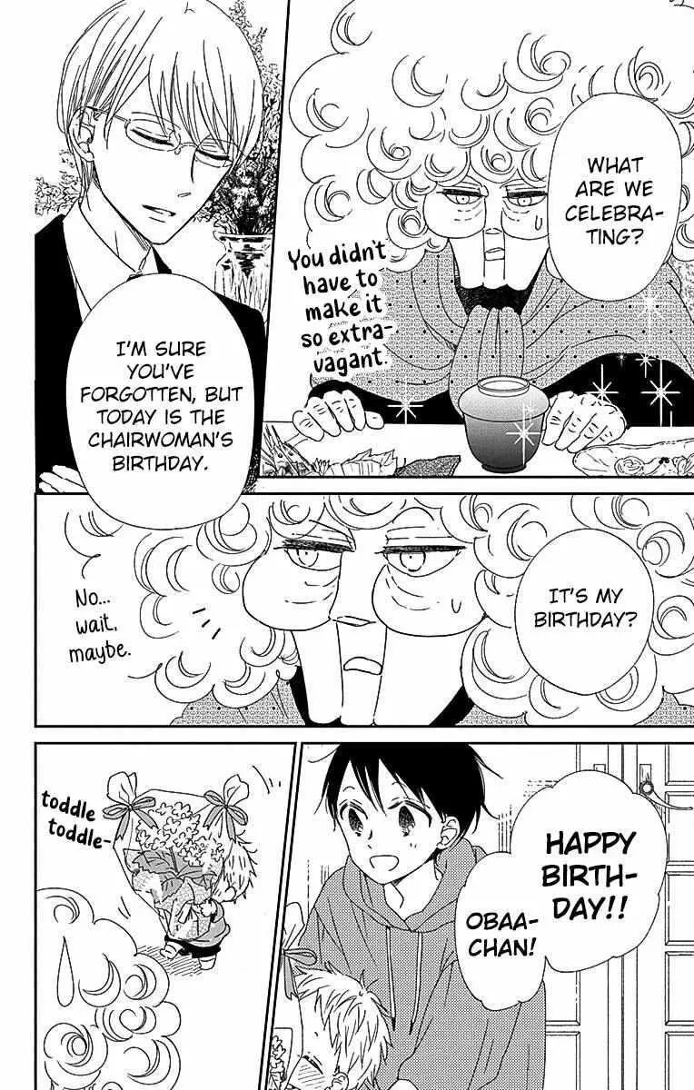 Gakuen Babysitters Chapter 115 page 24