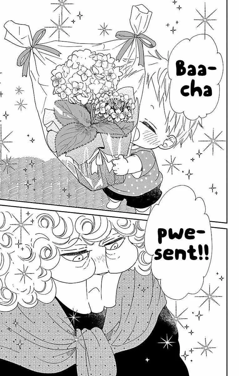 Gakuen Babysitters Chapter 115 page 25