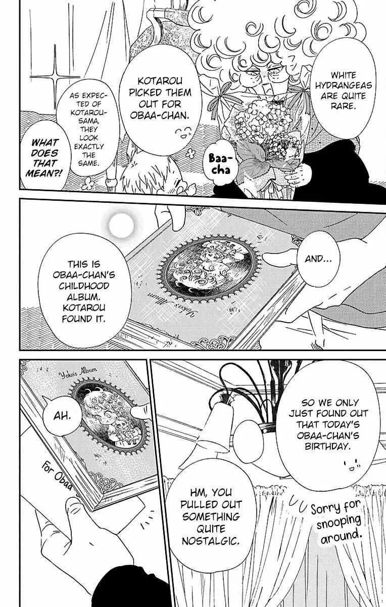 Gakuen Babysitters Chapter 115 page 26
