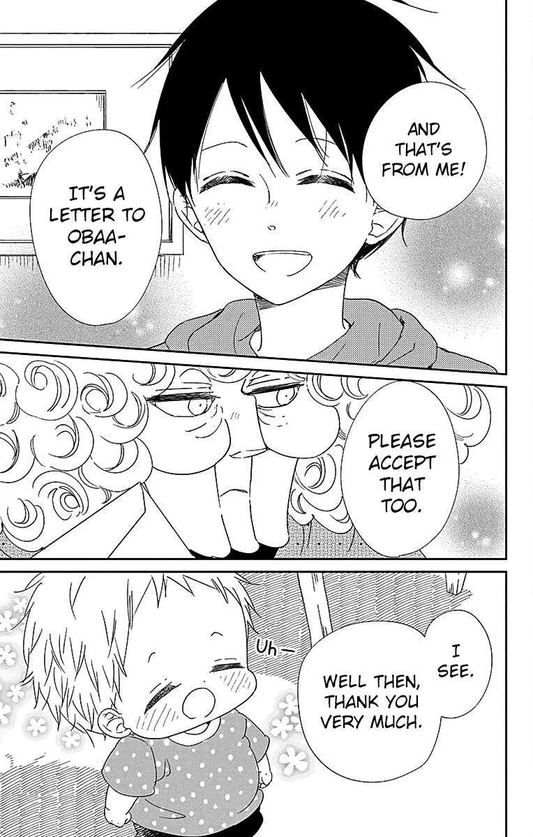 Gakuen Babysitters Chapter 115 page 27