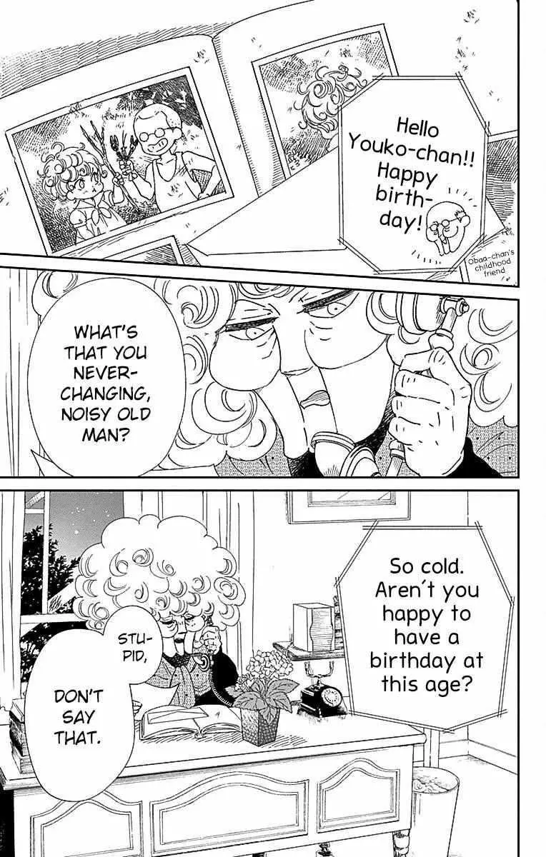 Gakuen Babysitters Chapter 115 page 29