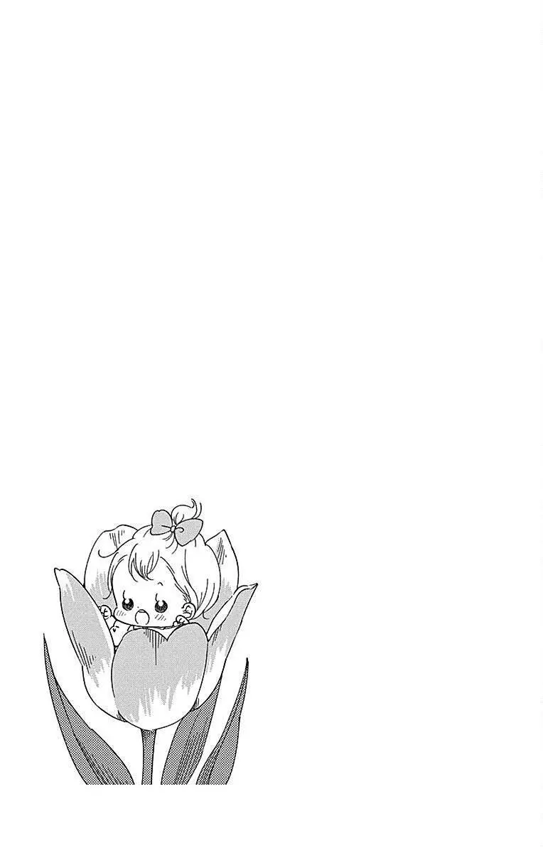 Gakuen Babysitters Chapter 115 page 31