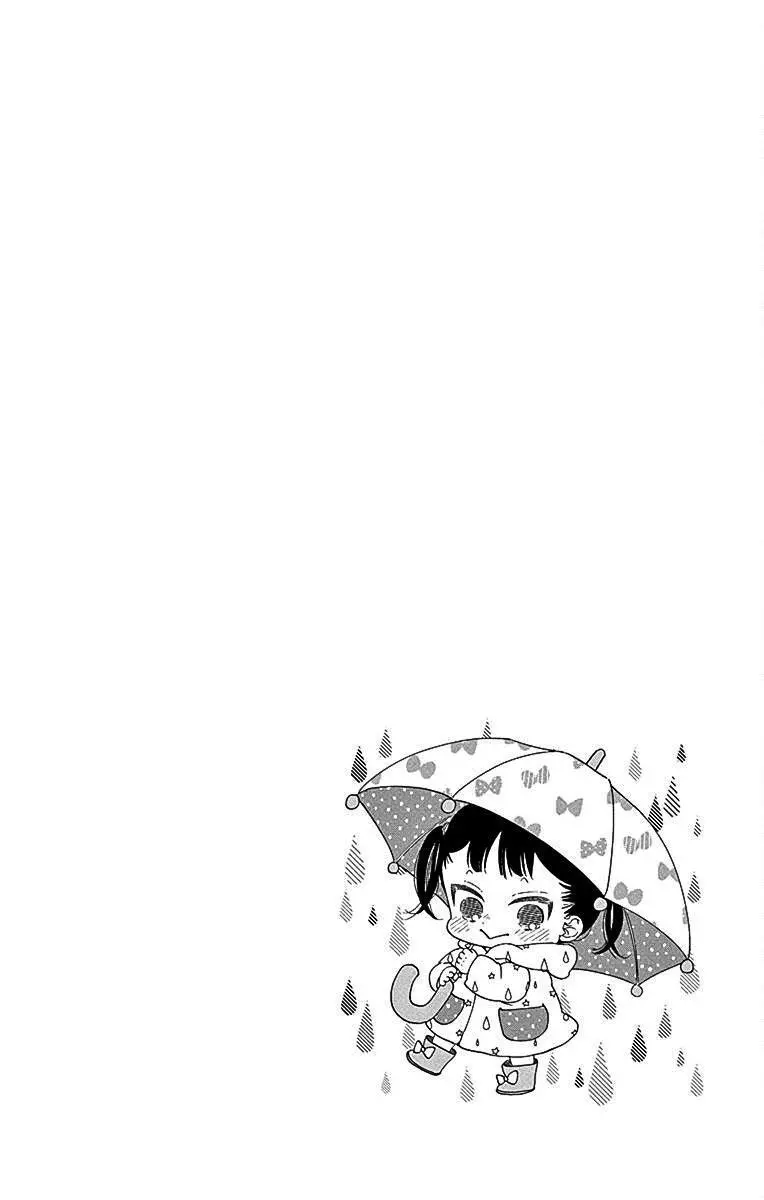 Gakuen Babysitters Chapter 115 page 32