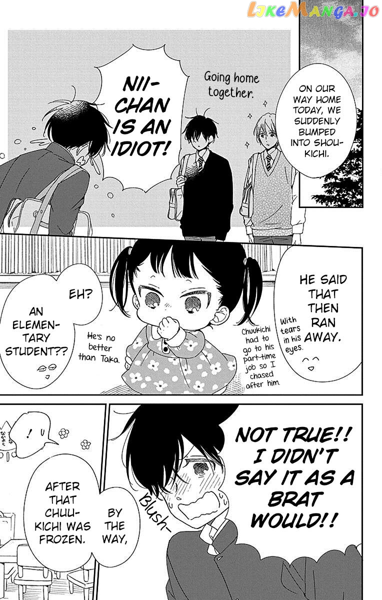 Gakuen Babysitters Chapter 116 page 6