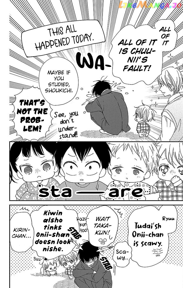 Gakuen Babysitters Chapter 116 page 9