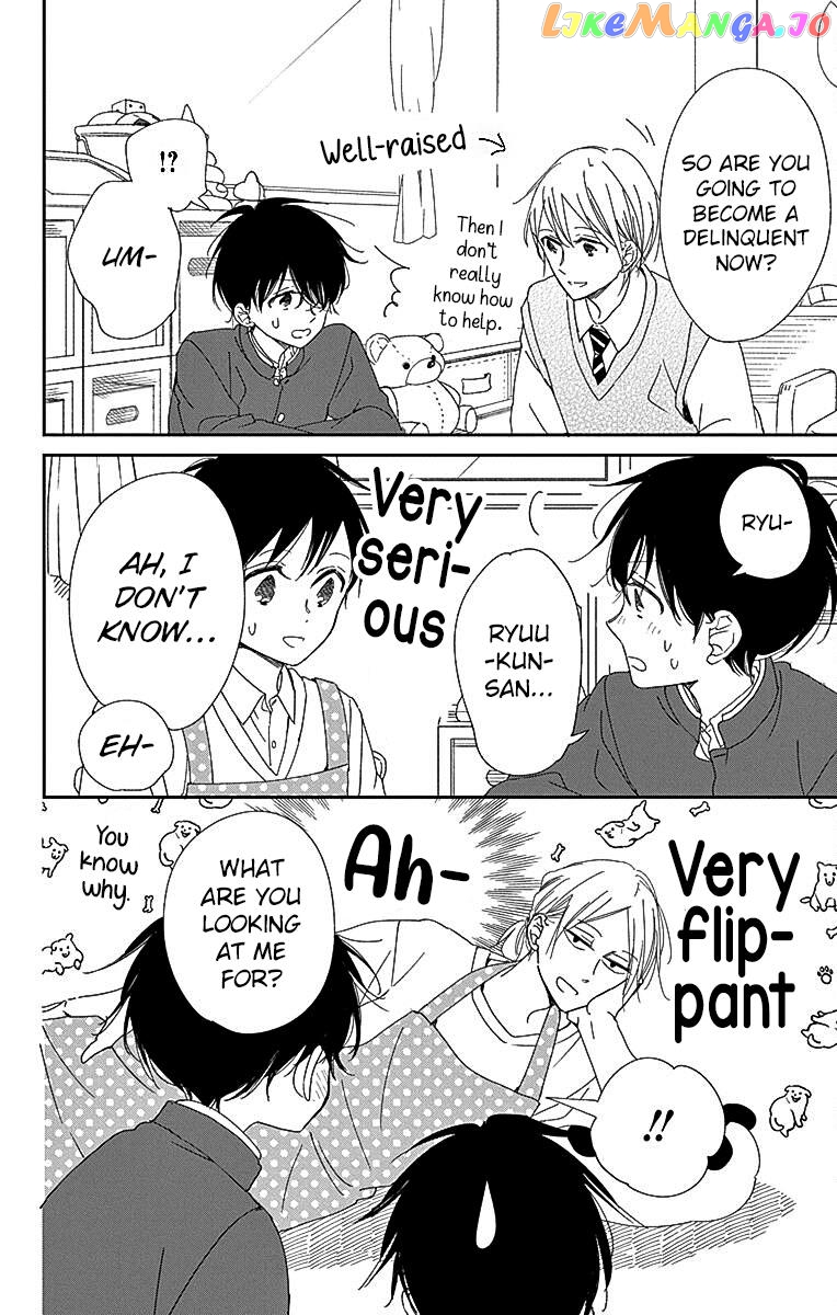 Gakuen Babysitters Chapter 116 page 11