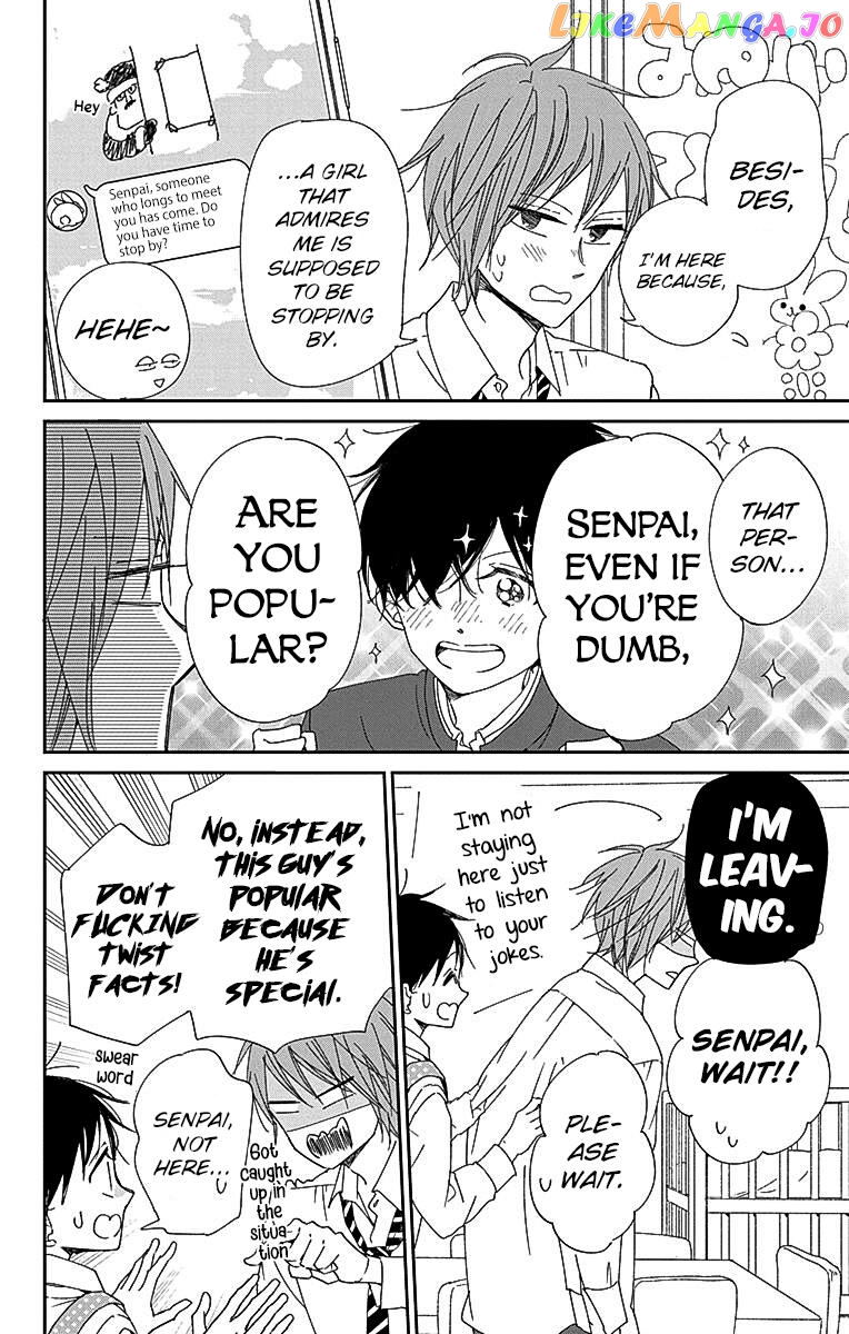 Gakuen Babysitters Chapter 116 page 15