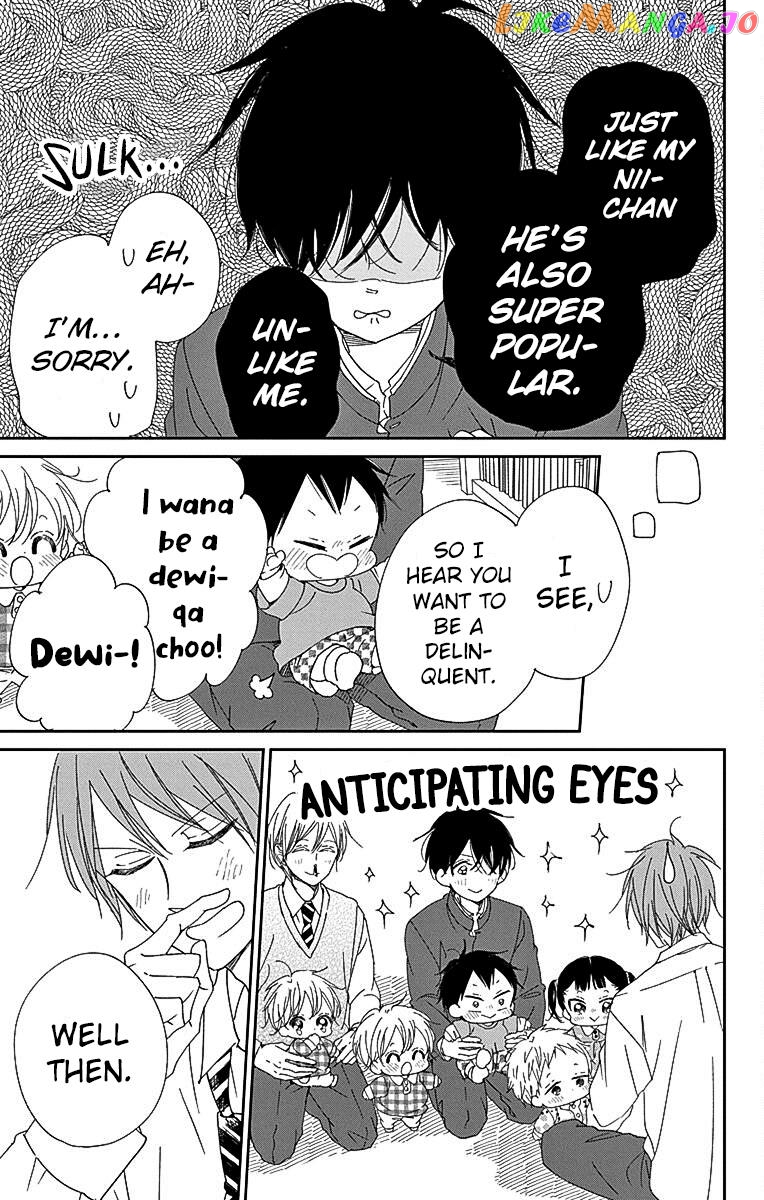 Gakuen Babysitters Chapter 116 page 16