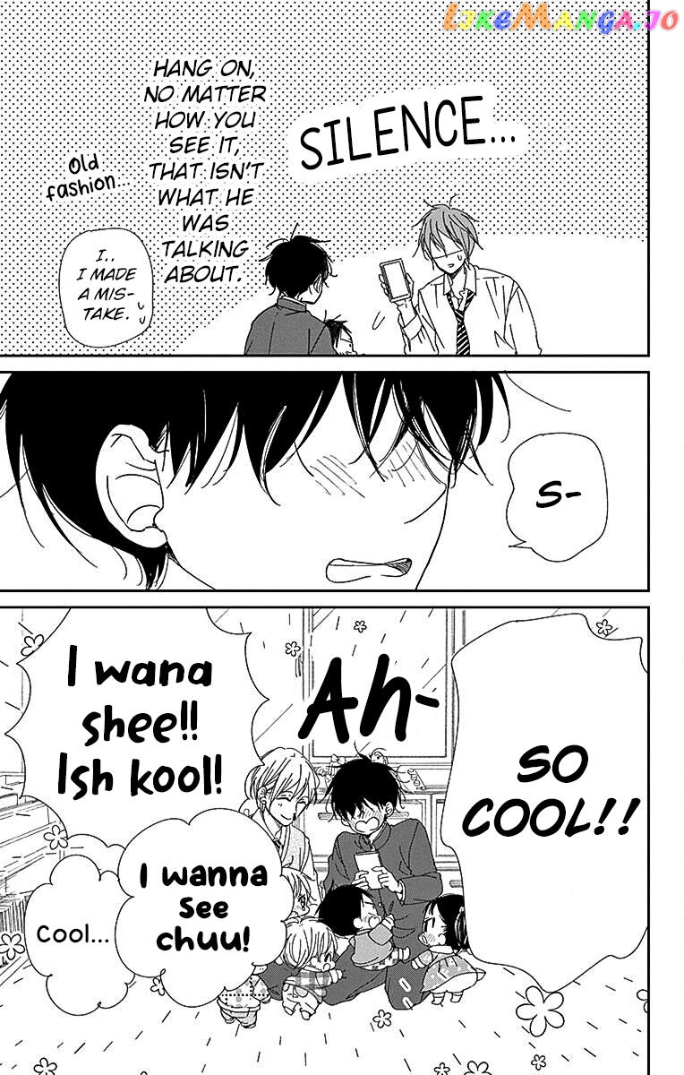 Gakuen Babysitters Chapter 116 page 18