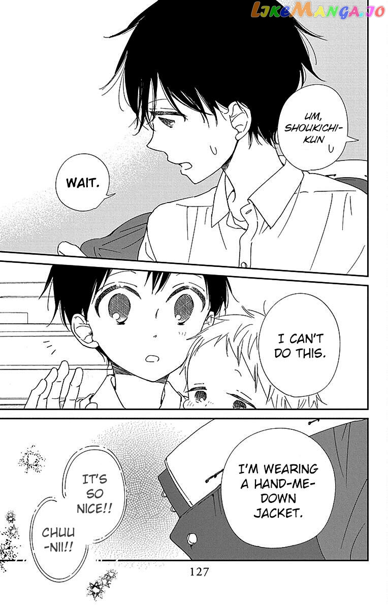 Gakuen Babysitters Chapter 116 page 20