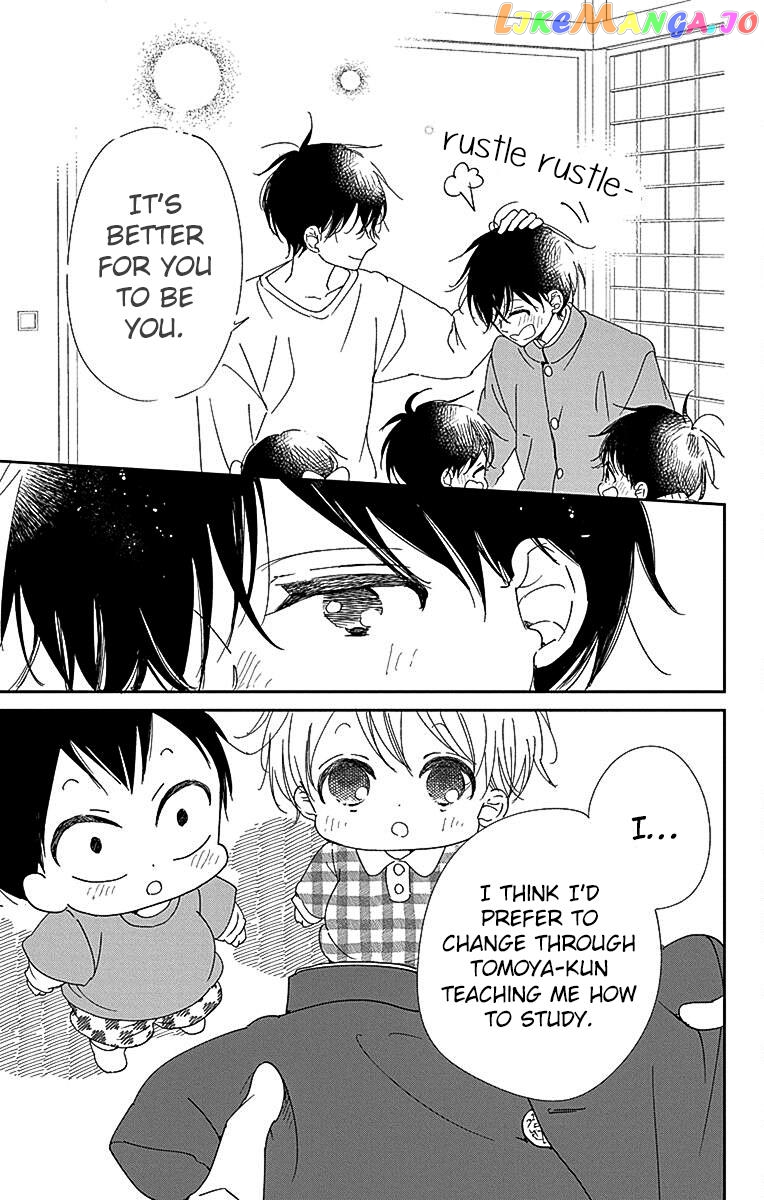 Gakuen Babysitters Chapter 116 page 22