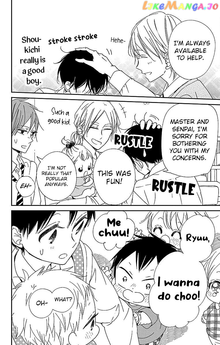Gakuen Babysitters Chapter 116 page 23