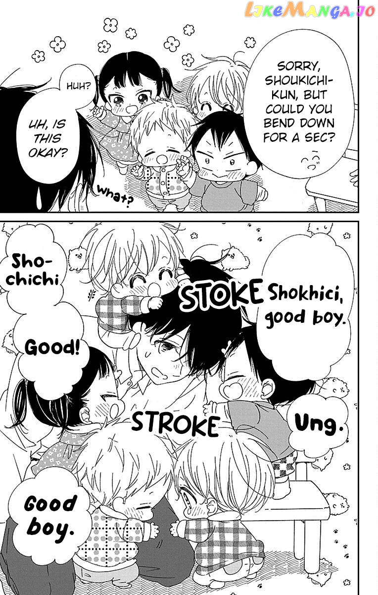 Gakuen Babysitters Chapter 116 page 24