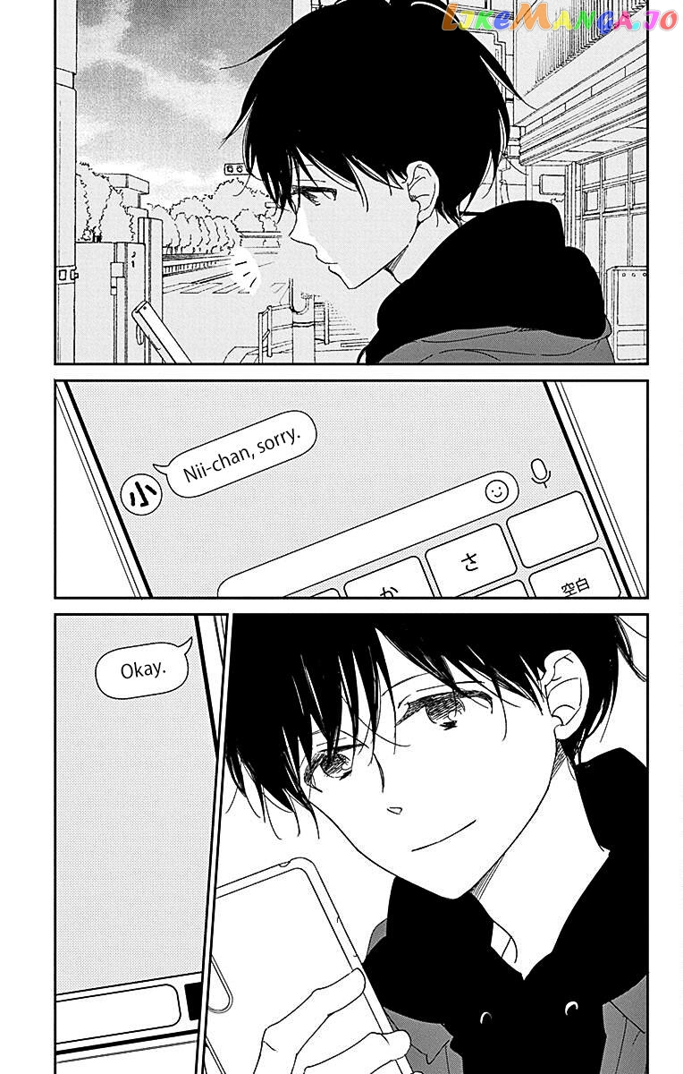 Gakuen Babysitters Chapter 116 page 26