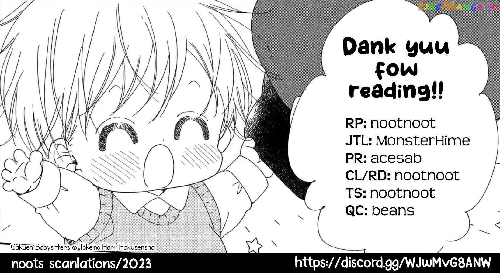 Gakuen Babysitters Chapter 116 page 30