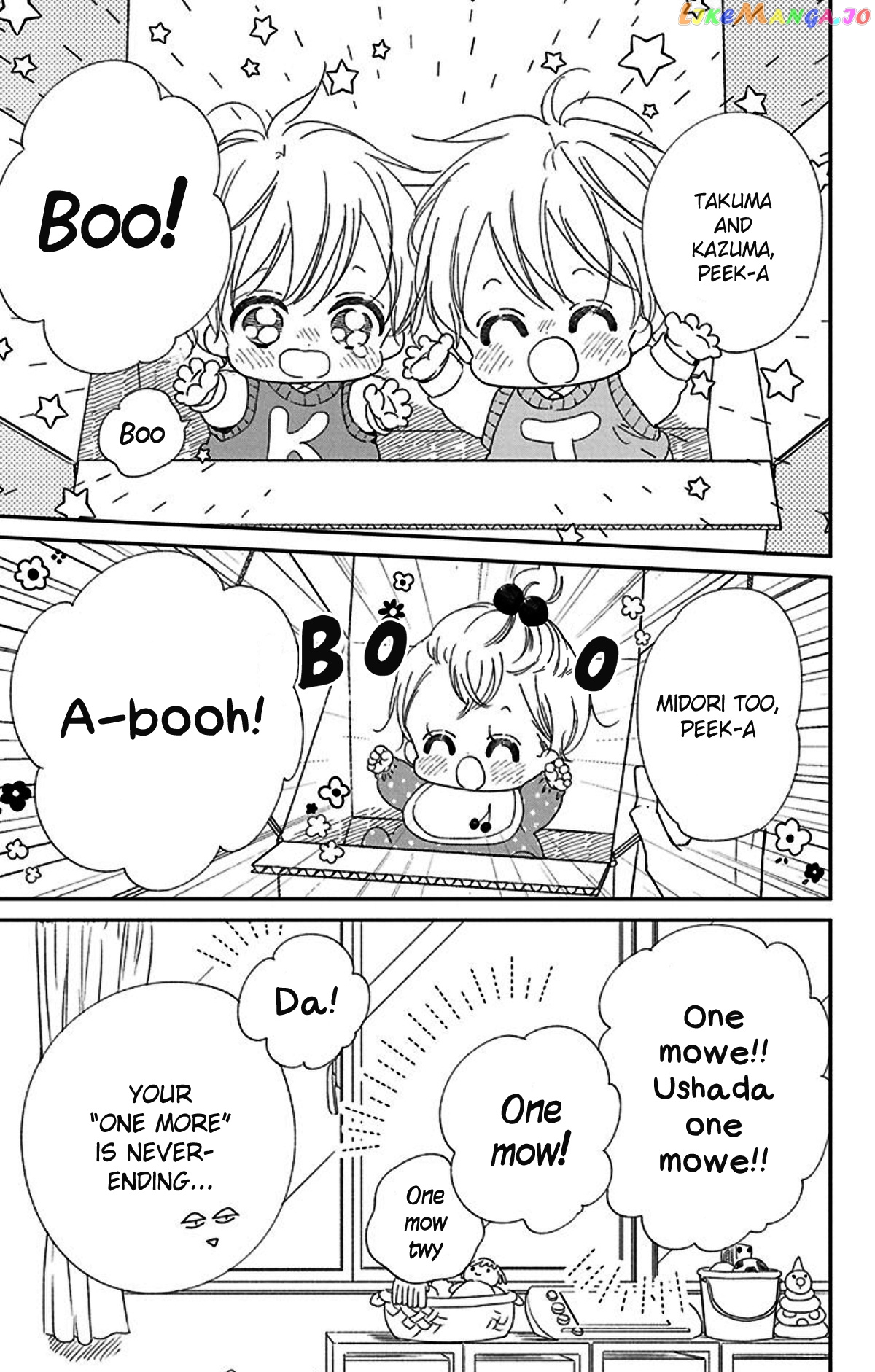 Gakuen Babysitters Chapter 117.5 page 5