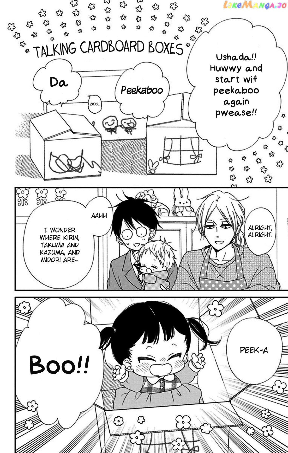 Gakuen Babysitters Chapter 117.5 page 4