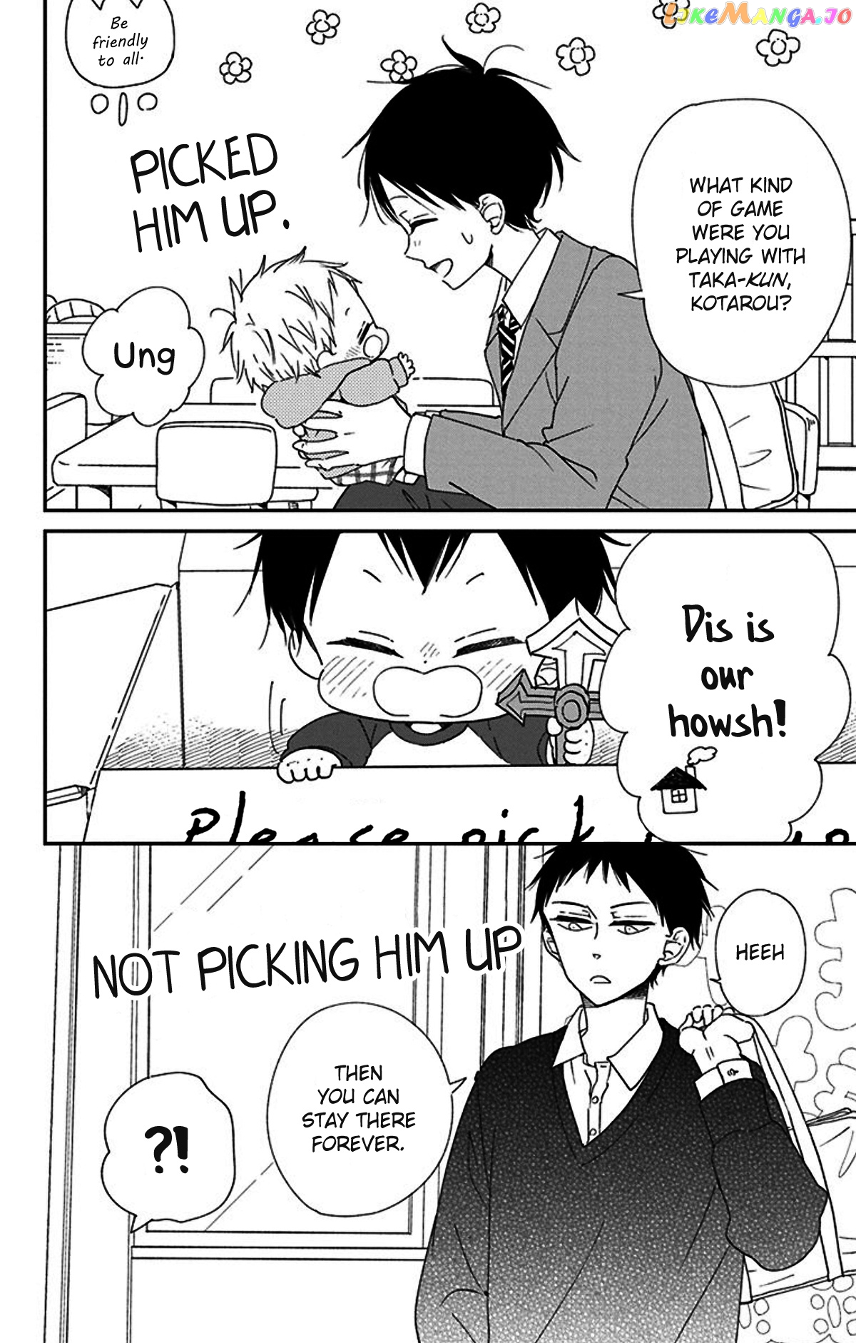 Gakuen Babysitters Chapter 117.5 page 2