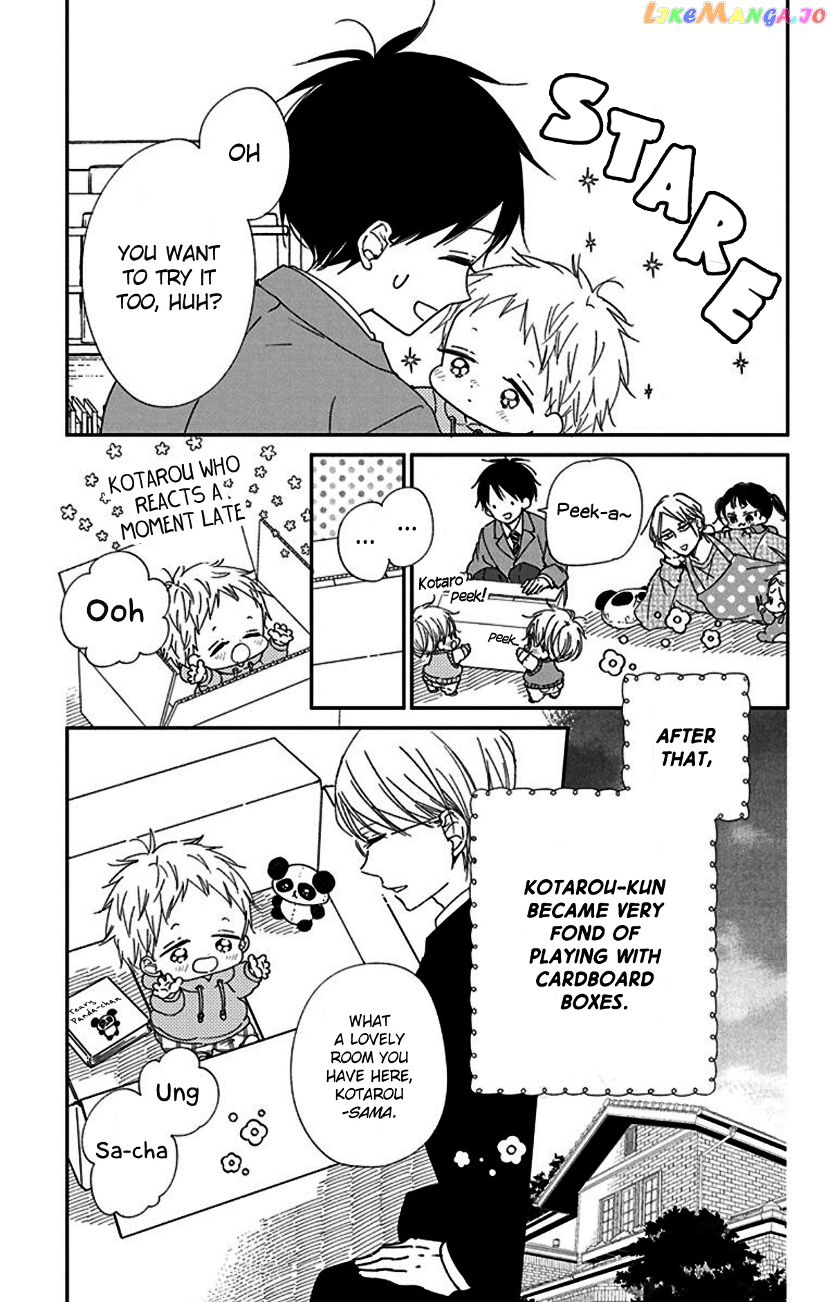 Gakuen Babysitters Chapter 117.5 page 7