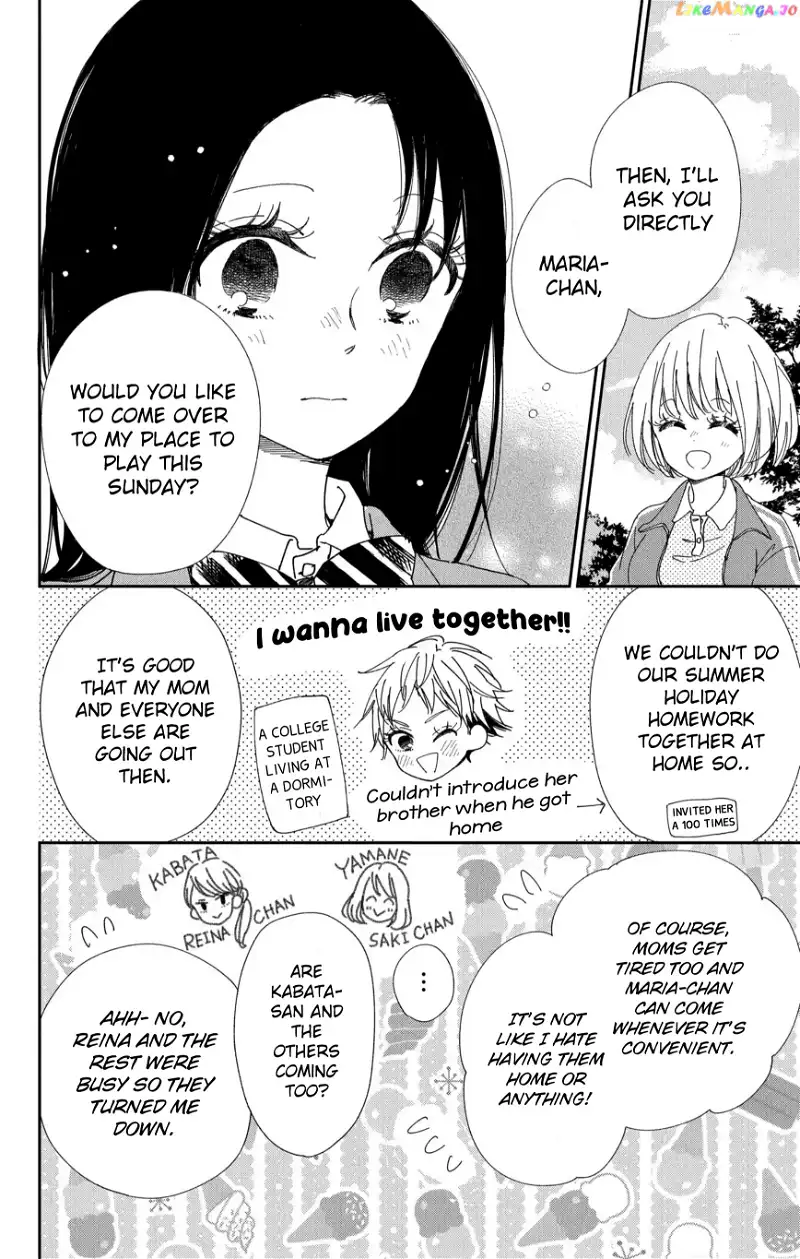 Gakuen Babysitters Chapter 117 page 5