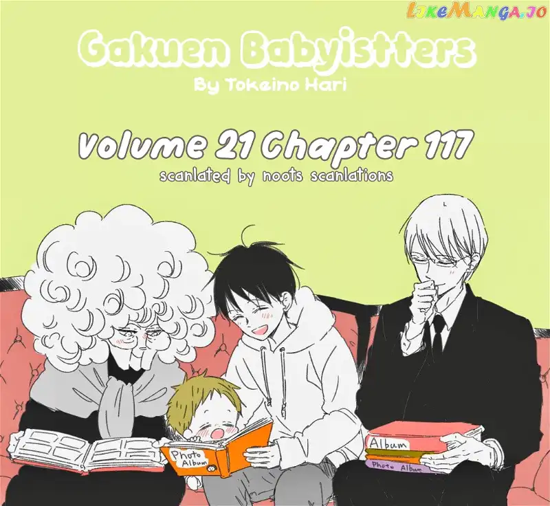 Gakuen Babysitters Chapter 117 page 1