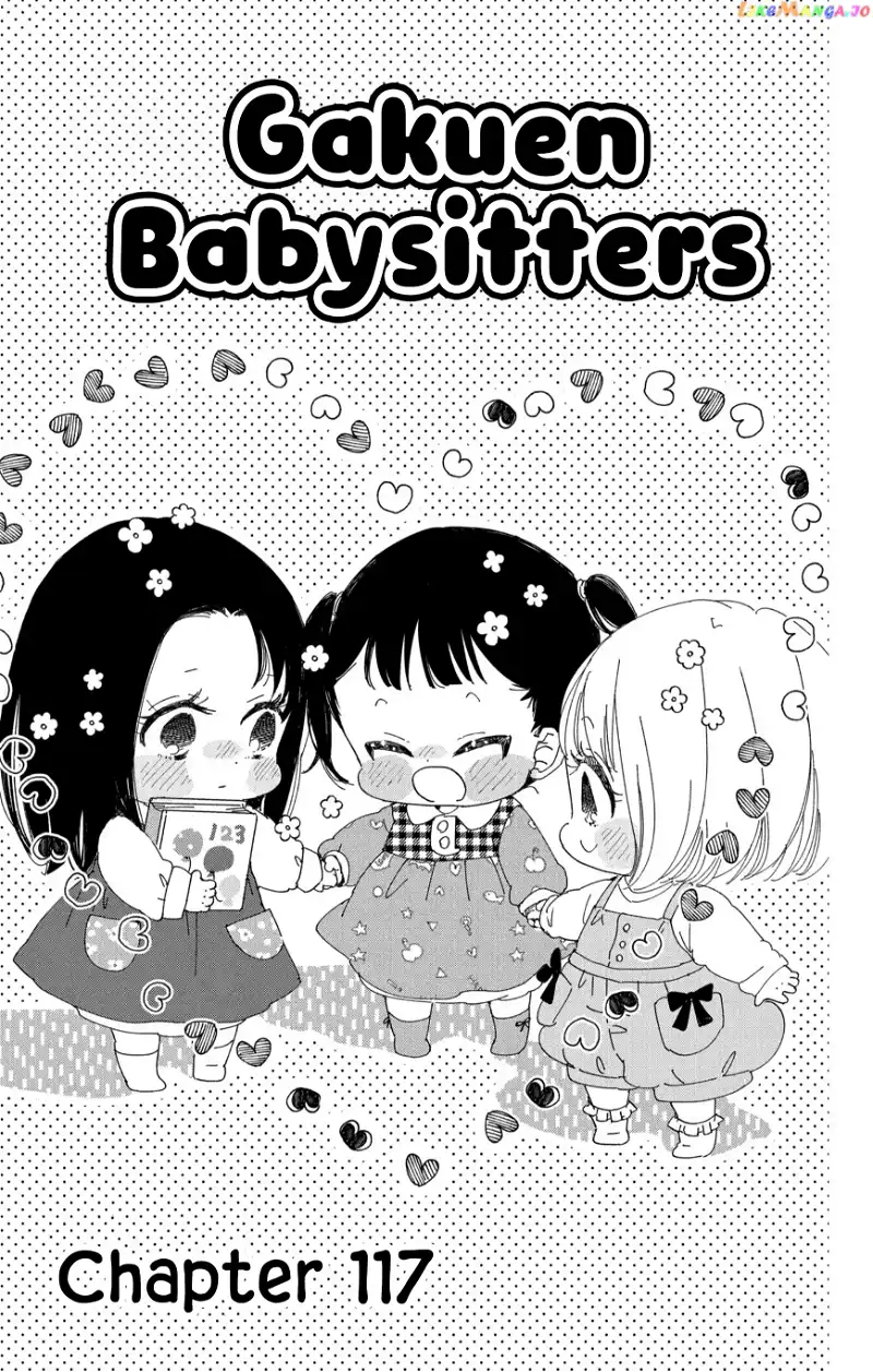Gakuen Babysitters Chapter 117 page 2