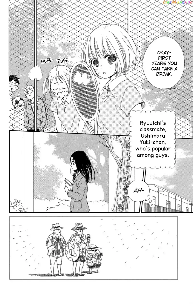 Gakuen Babysitters Chapter 117 page 3