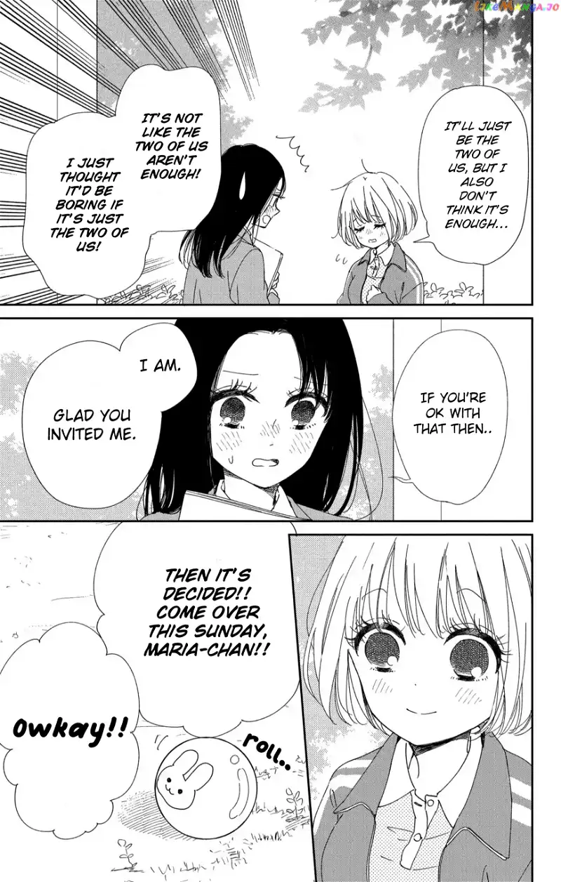 Gakuen Babysitters Chapter 117 page 6