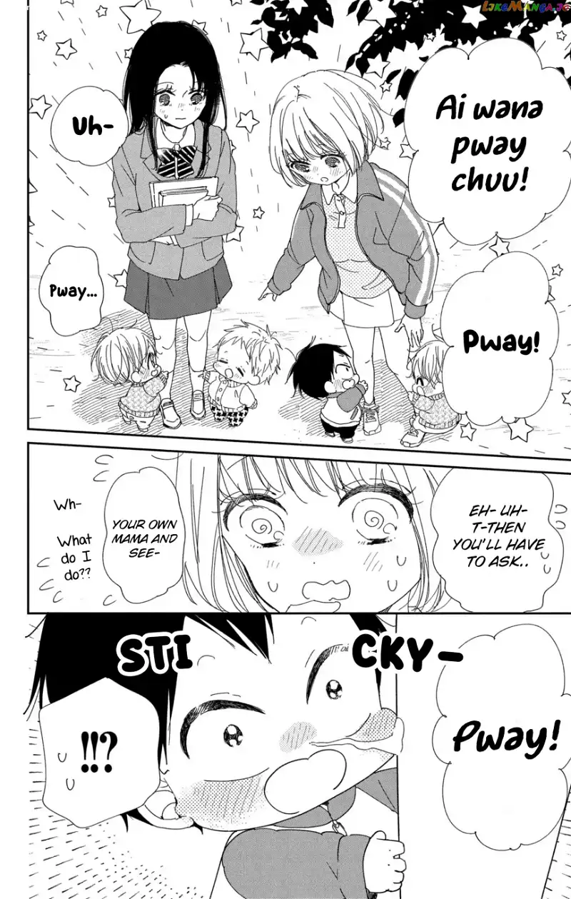 Gakuen Babysitters Chapter 117 page 11