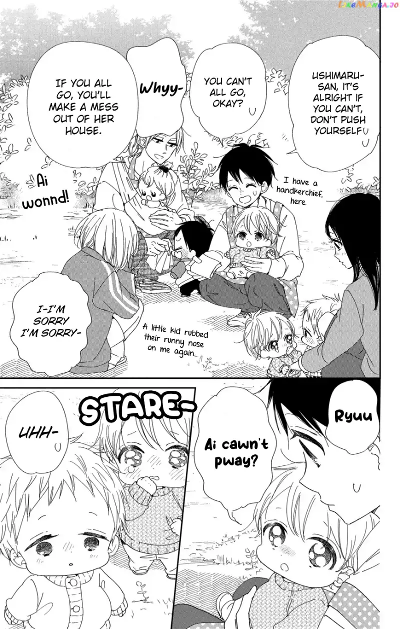 Gakuen Babysitters Chapter 117 page 12