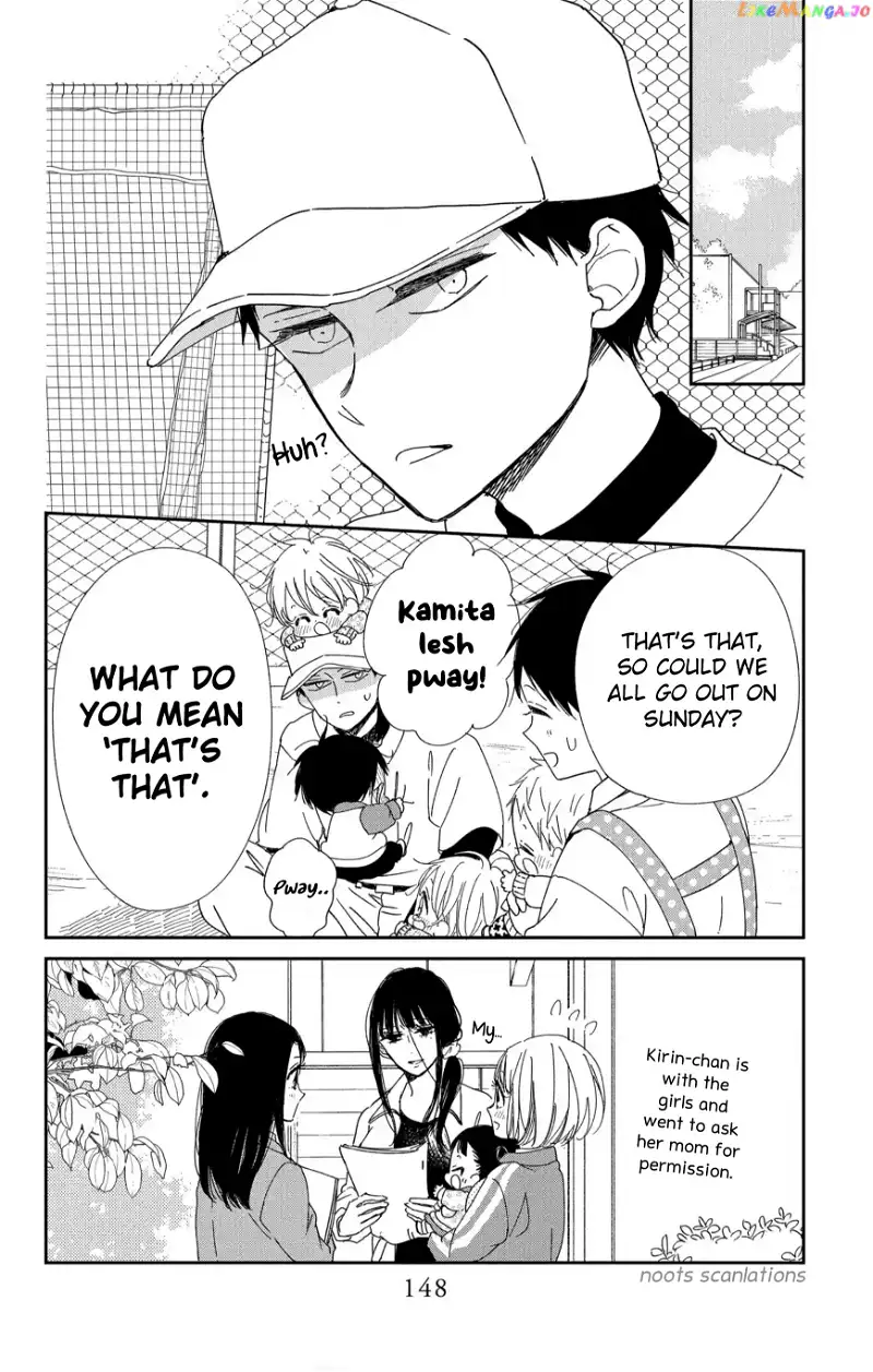 Gakuen Babysitters Chapter 117 page 13