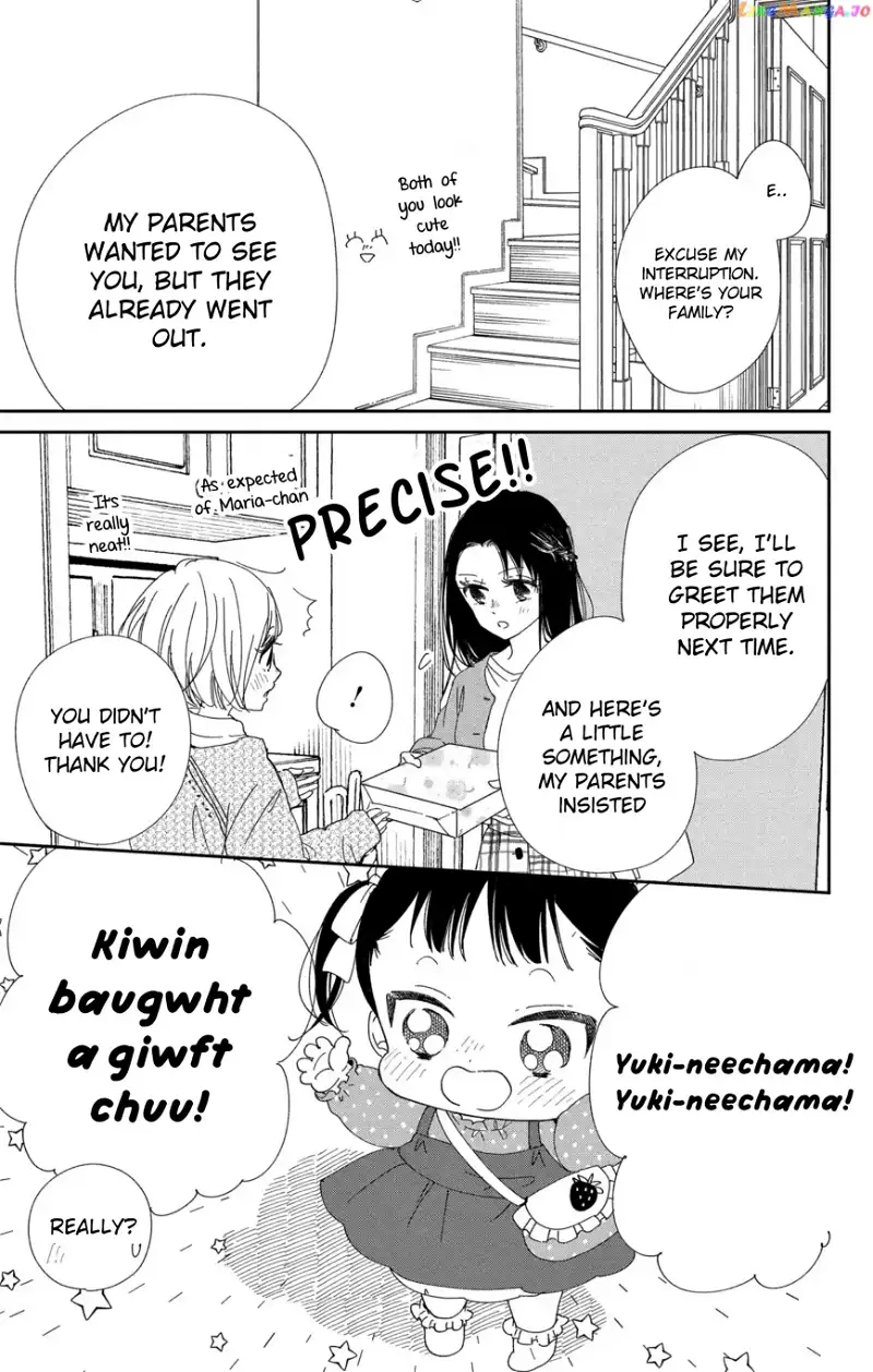 Gakuen Babysitters Chapter 117 page 16
