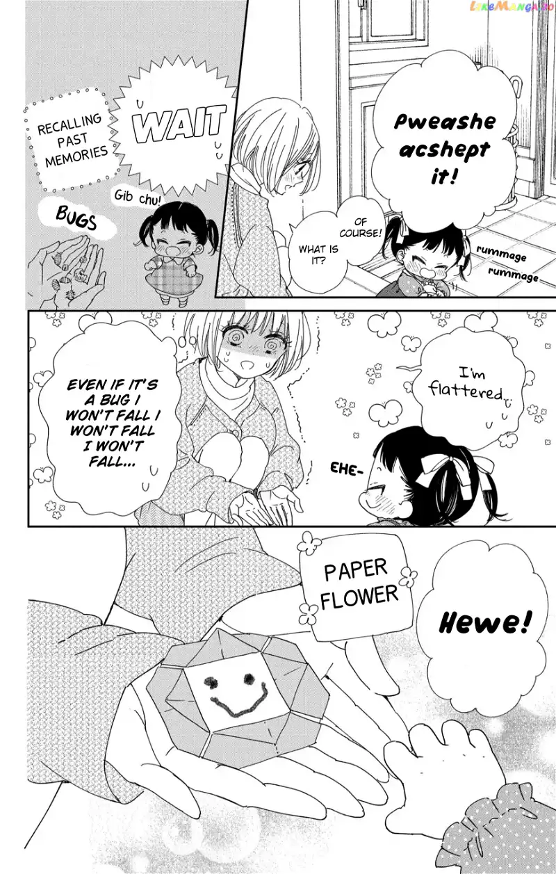 Gakuen Babysitters Chapter 117 page 17
