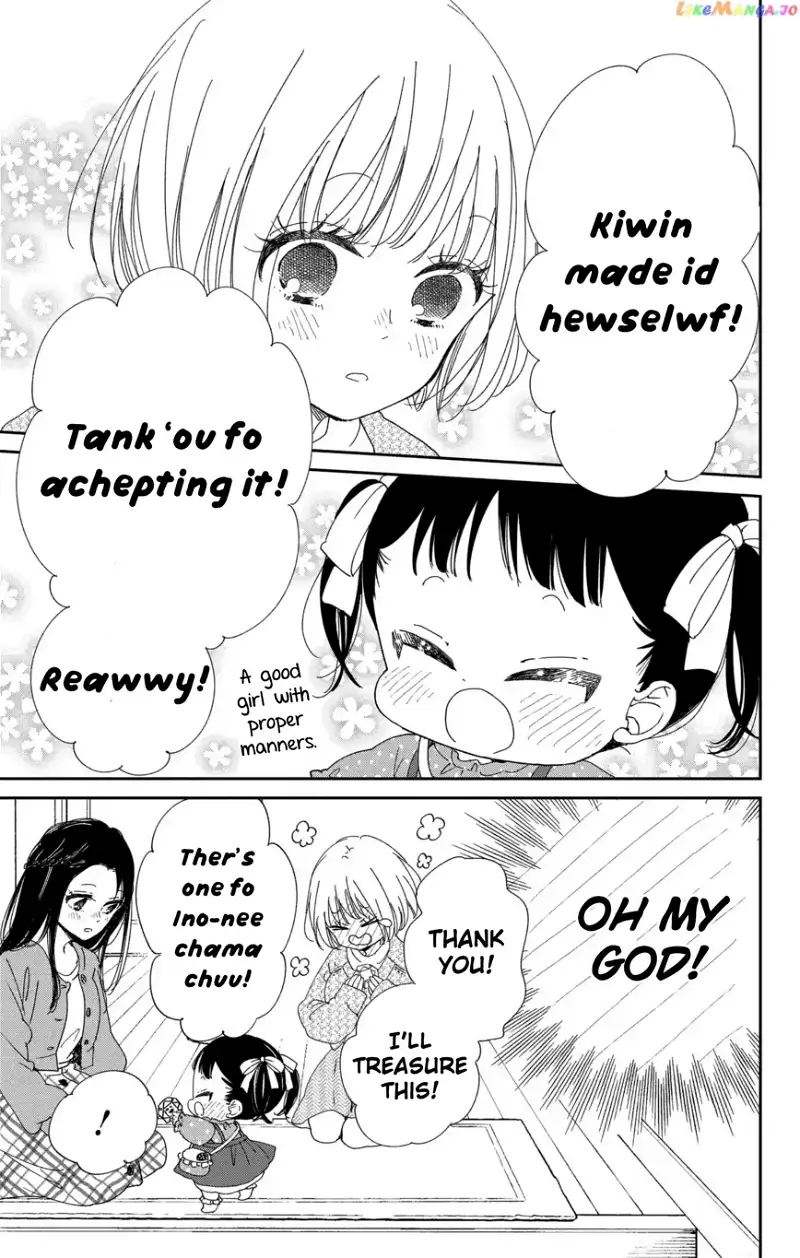 Gakuen Babysitters Chapter 117 page 18