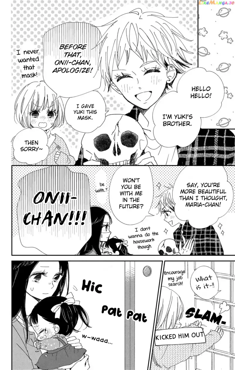 Gakuen Babysitters Chapter 117 page 27