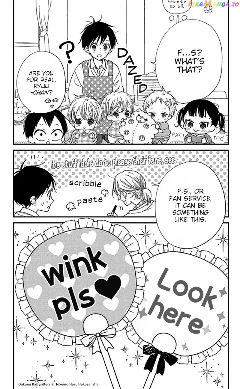 Gakuen Babysitters Chapter 118.5 page 5