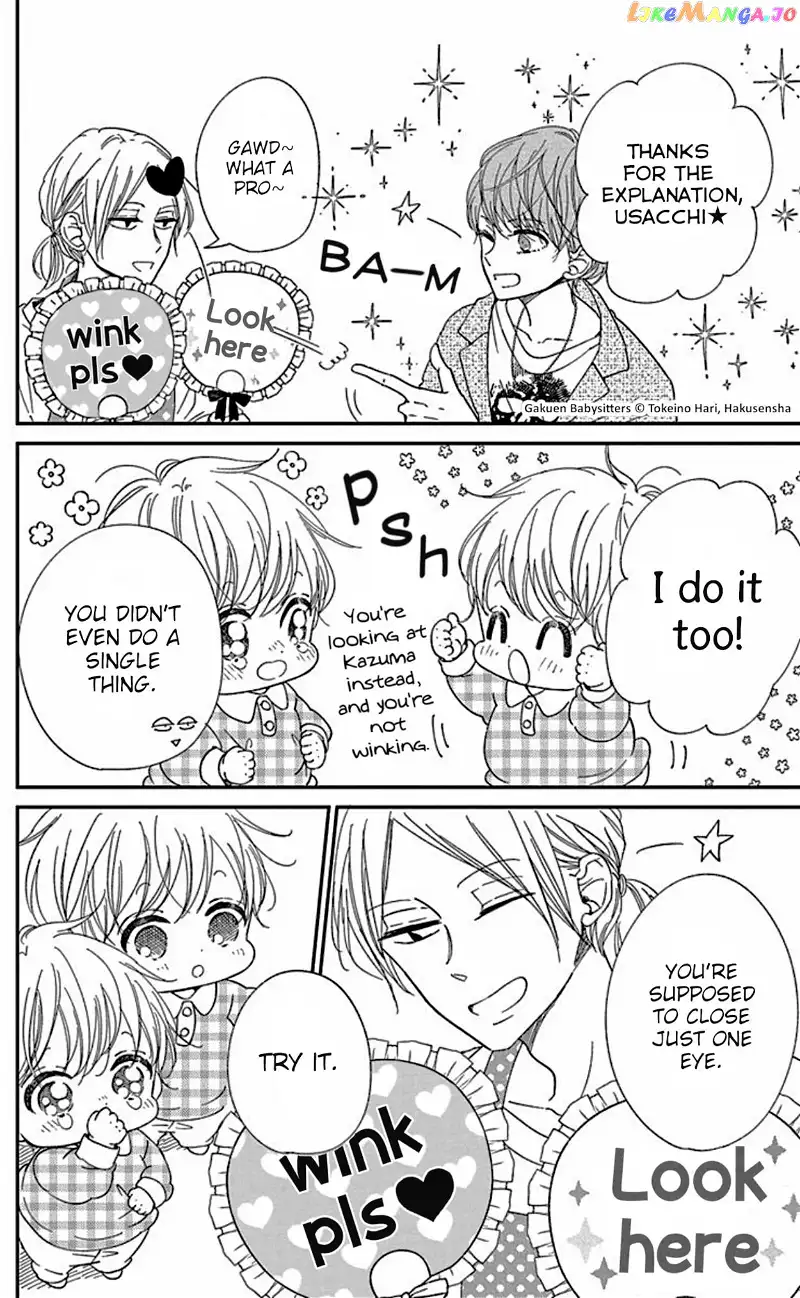 Gakuen Babysitters Chapter 118.5 page 6