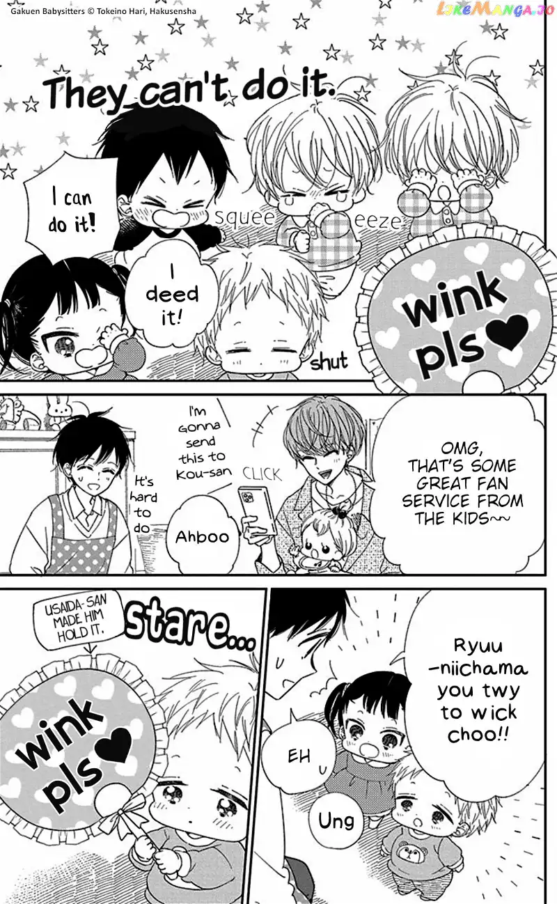 Gakuen Babysitters Chapter 118.5 page 7