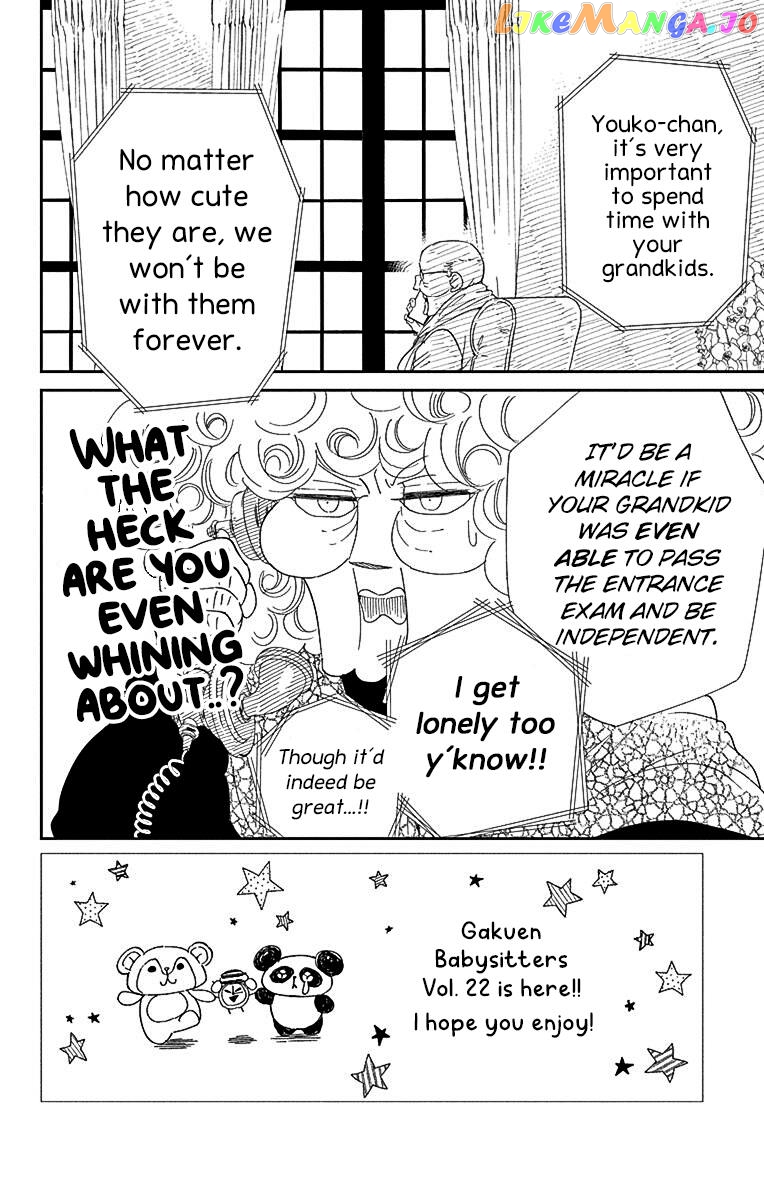 Gakuen Babysitters Chapter 118 page 3