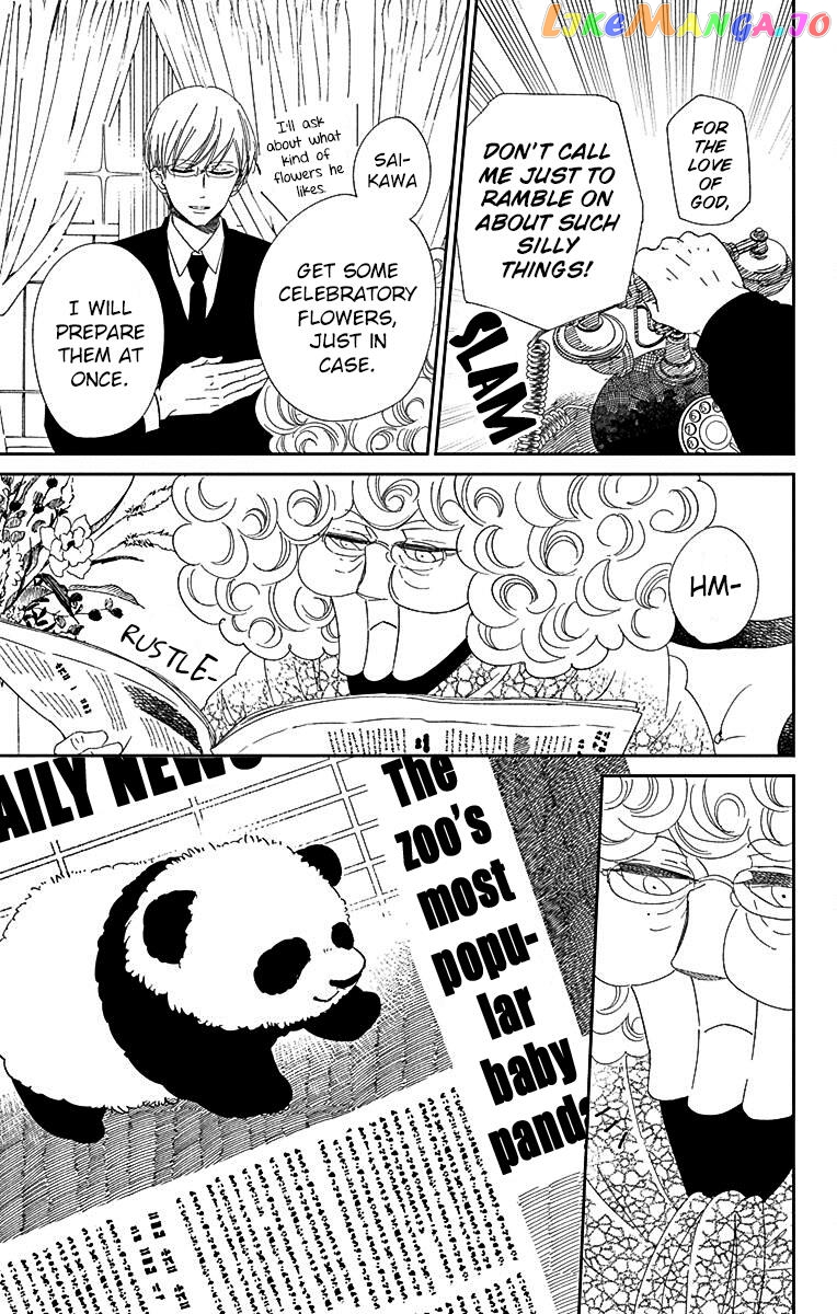 Gakuen Babysitters Chapter 118 page 4