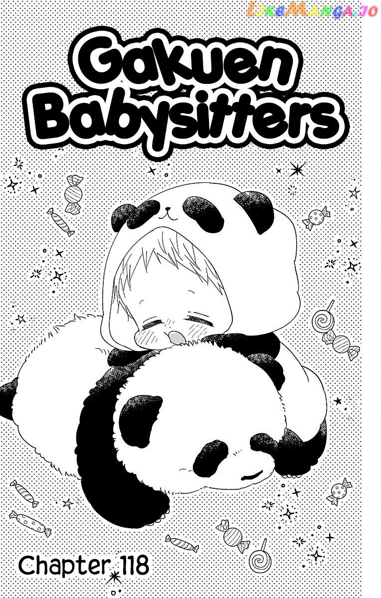 Gakuen Babysitters Chapter 118 page 2