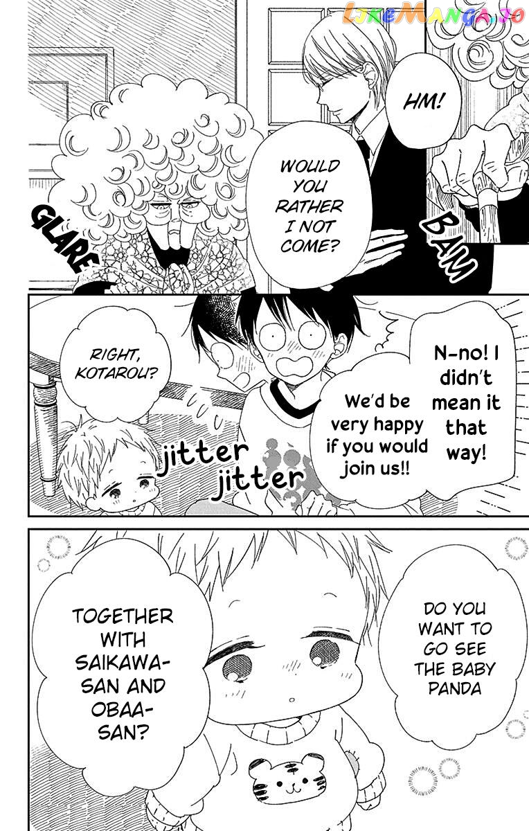 Gakuen Babysitters Chapter 118 page 7