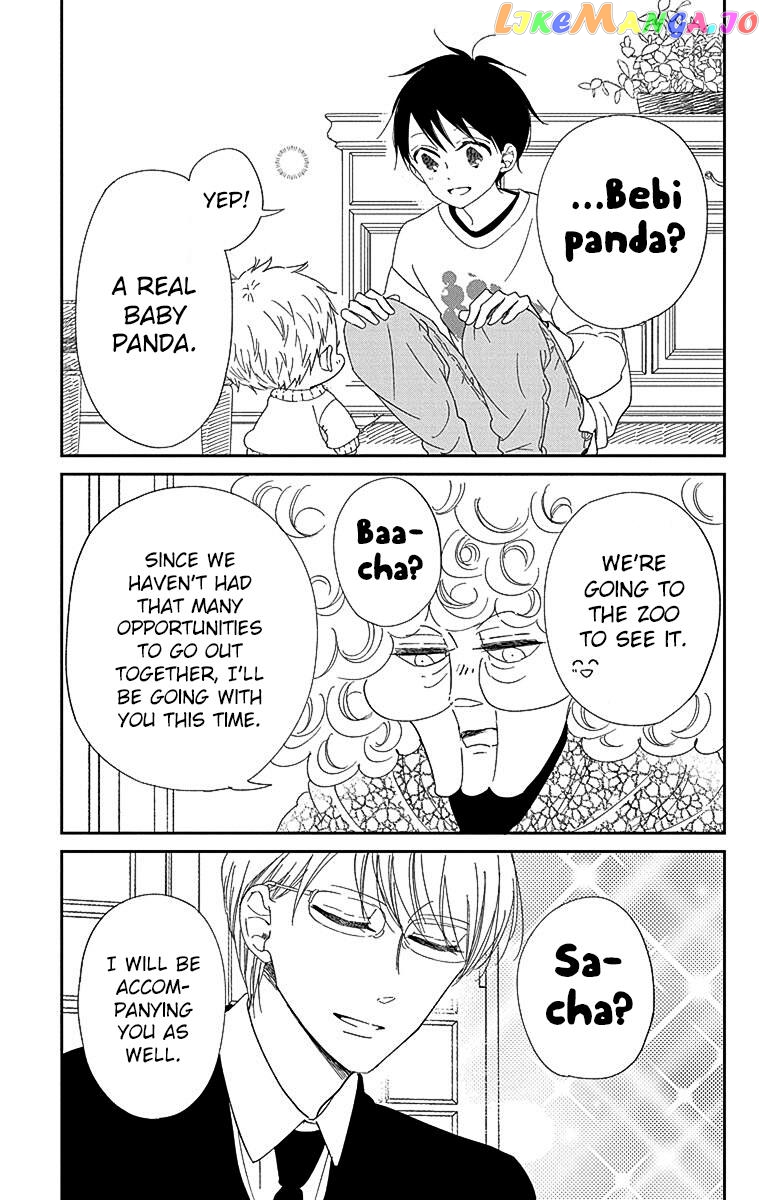 Gakuen Babysitters Chapter 118 page 8