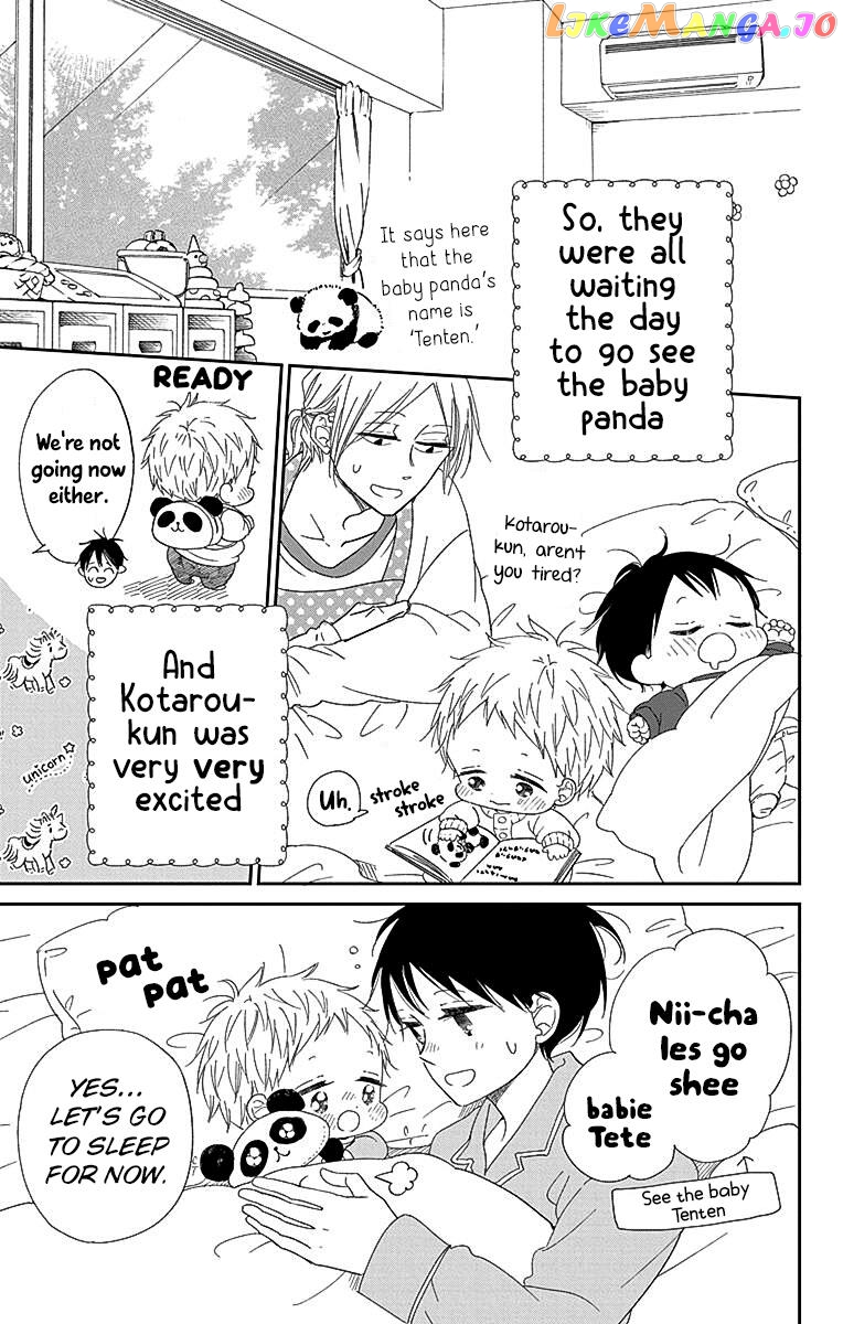 Gakuen Babysitters Chapter 118 page 14