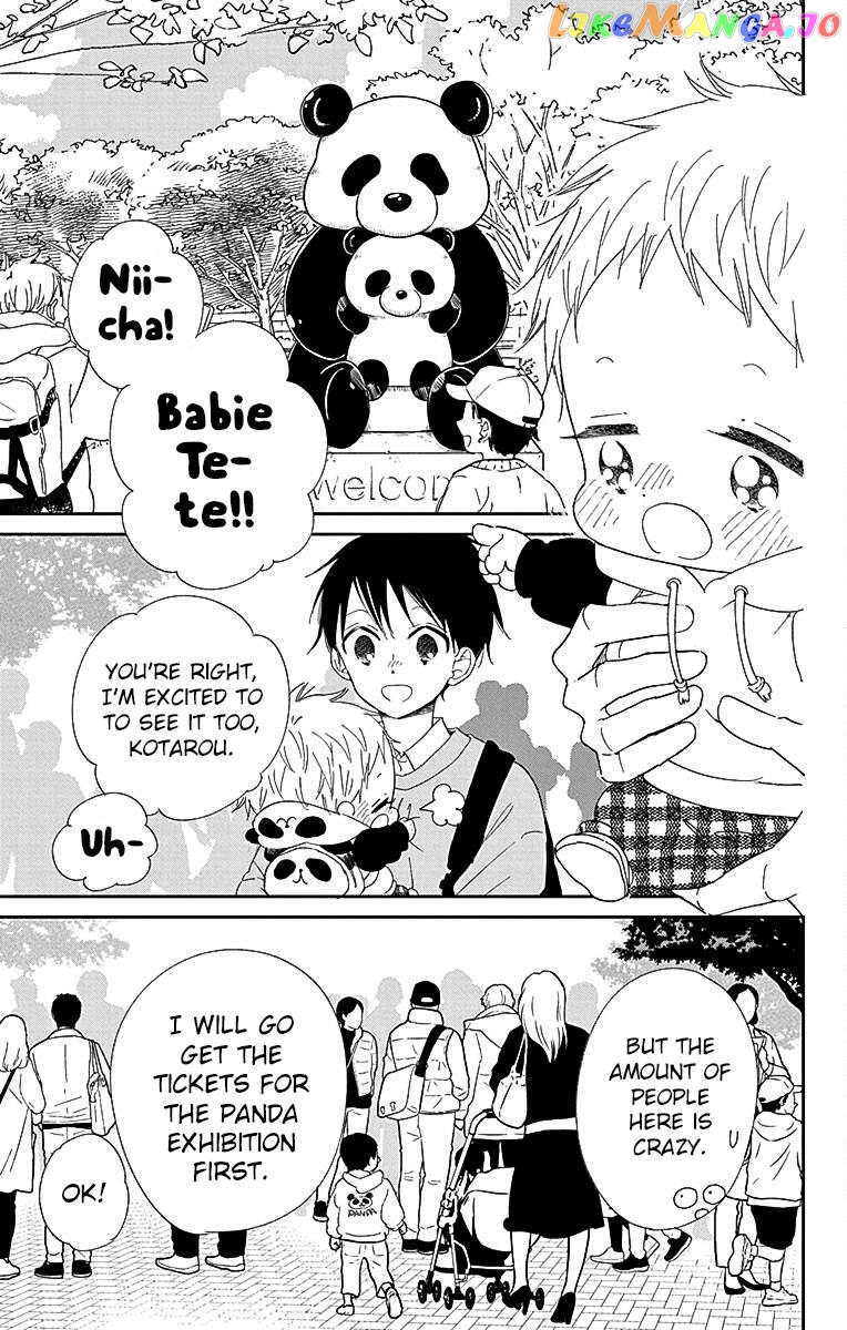 Gakuen Babysitters Chapter 118 page 16