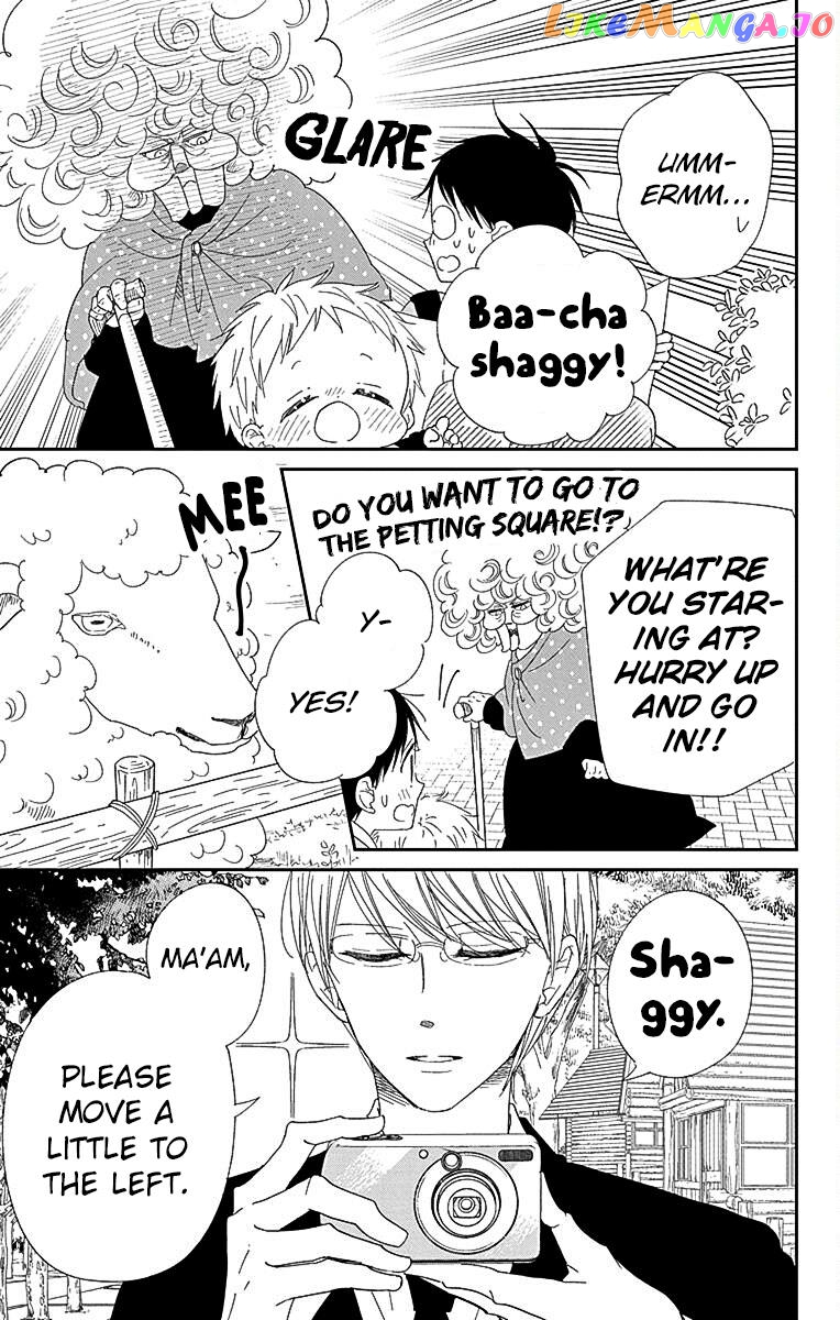 Gakuen Babysitters Chapter 118 page 18