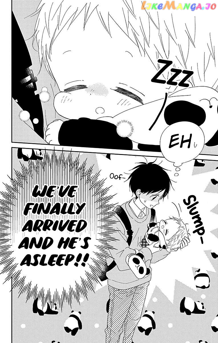 Gakuen Babysitters Chapter 118 page 23